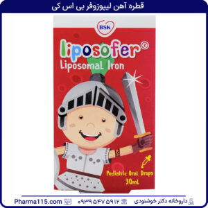 قطره آهن لیپوزوفر بی اس کی 30 میلی لیتری
