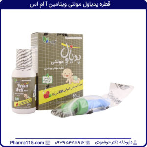 قطره پدیاول مولتی ویتامین آ ام اس 30 میلی لیتر