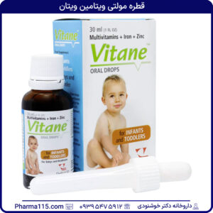 قطره مولتی ویتامین ویتان ۳۰ میلی لیتری