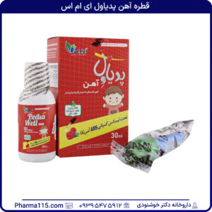 قطره آهن پدیاول ای ام اس 30 میلی لیتر