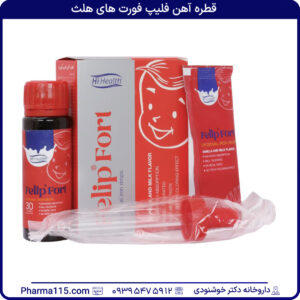 قطره آهن فلیپ فورت های هلث 30 میلی لیتری