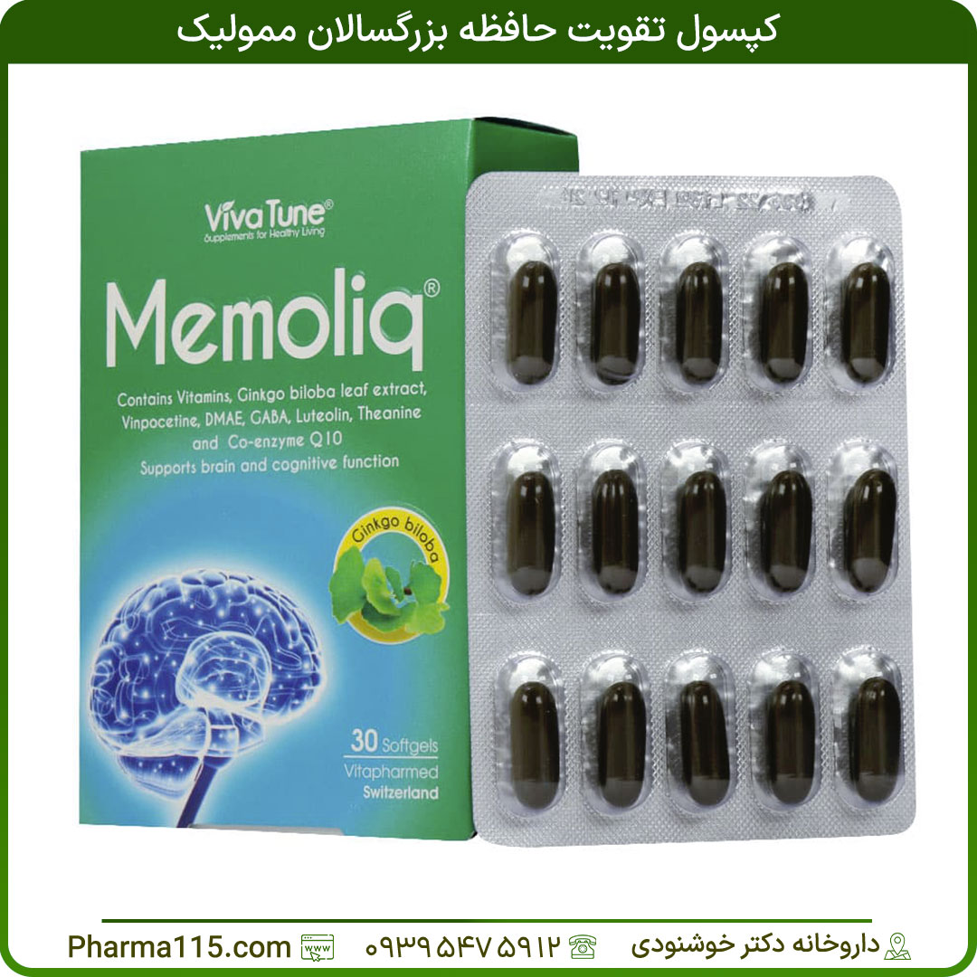 کپسول تقویت حافظه بزرگسالان ممولیک 30 عدد