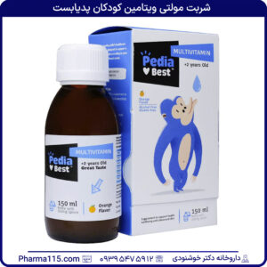 شربت مولتی ویتامین کودکان پدیابست 150 میلی لیتر