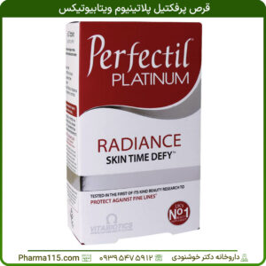 قرص پرفکتیل پلاتینیوم ویتابیوتیکس 60 عدد