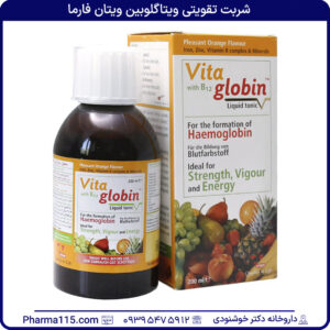 شربت تقویتی ویتاگلوبین ویتان فارما ۲۰۰ میلی لیتر