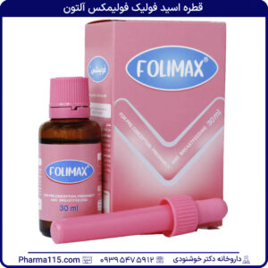 قطره اسید فولیک فولیمکس آلتون 30 میلی لیتری