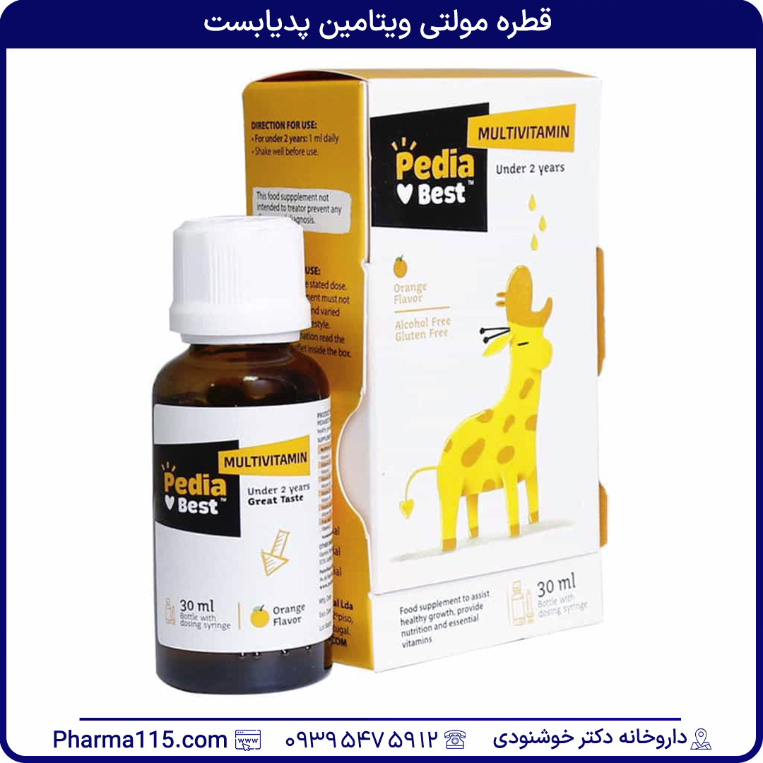قطره مولتی ویتامین پدیابست 30 میلی لیتری