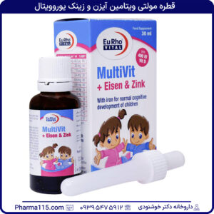 قطره مولتی ویتامین آیزن و زینک یوروویتال 30 میلی لیتر