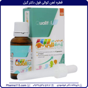 قطره آهن کوالی فول دکتر گیل 30 میلی لیتر